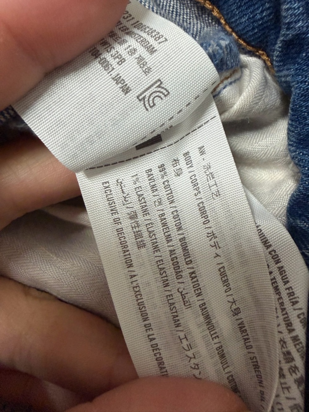Abercrombie & Fitch 90's Straight‎ Ultra High Rise Blue Wash Raw Hem 34/18 Short - Picture 5 of 7